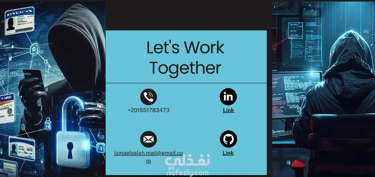 عمل بورتفوليو شخصي