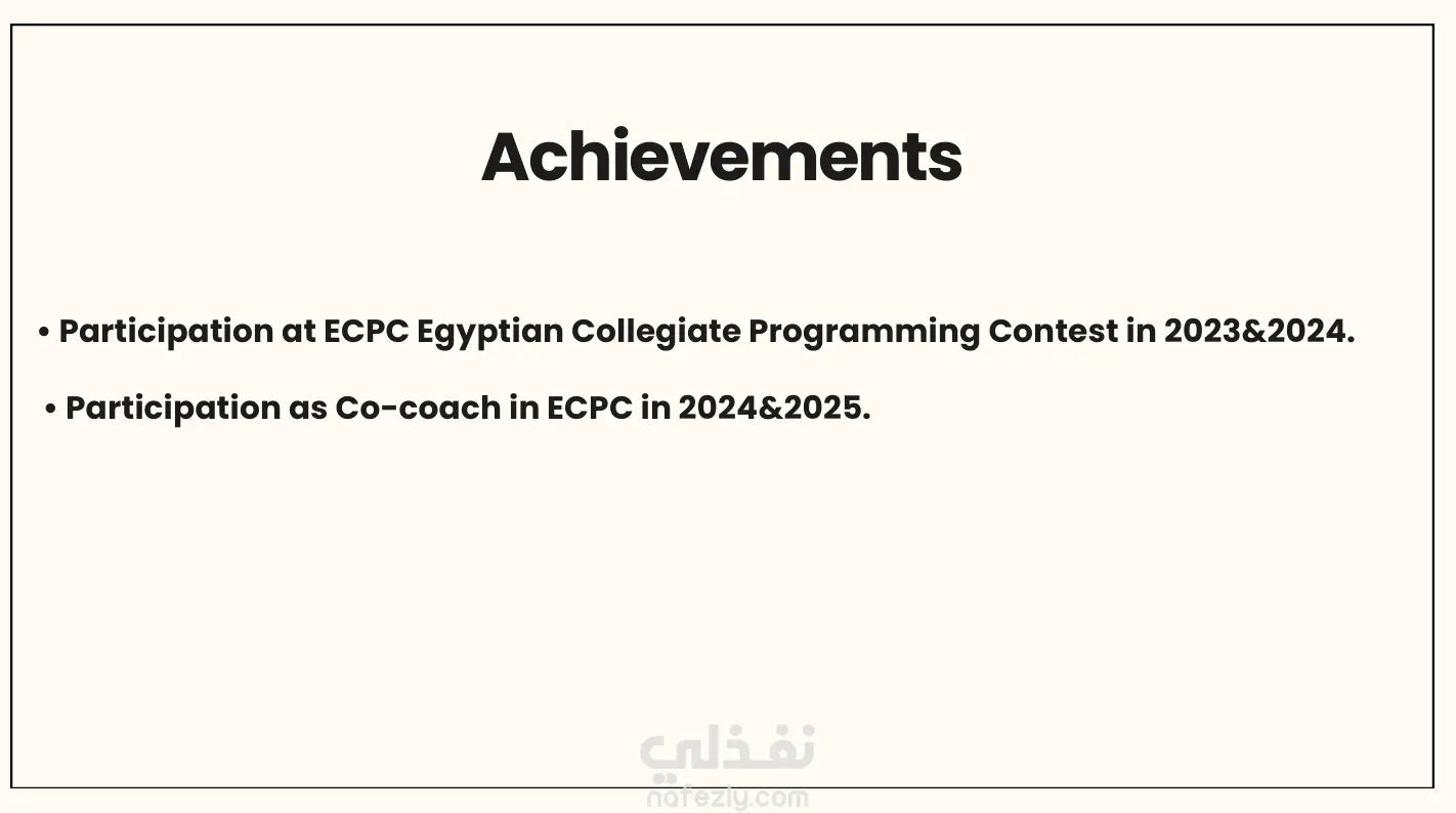 عمل بورتفوليو شخصي