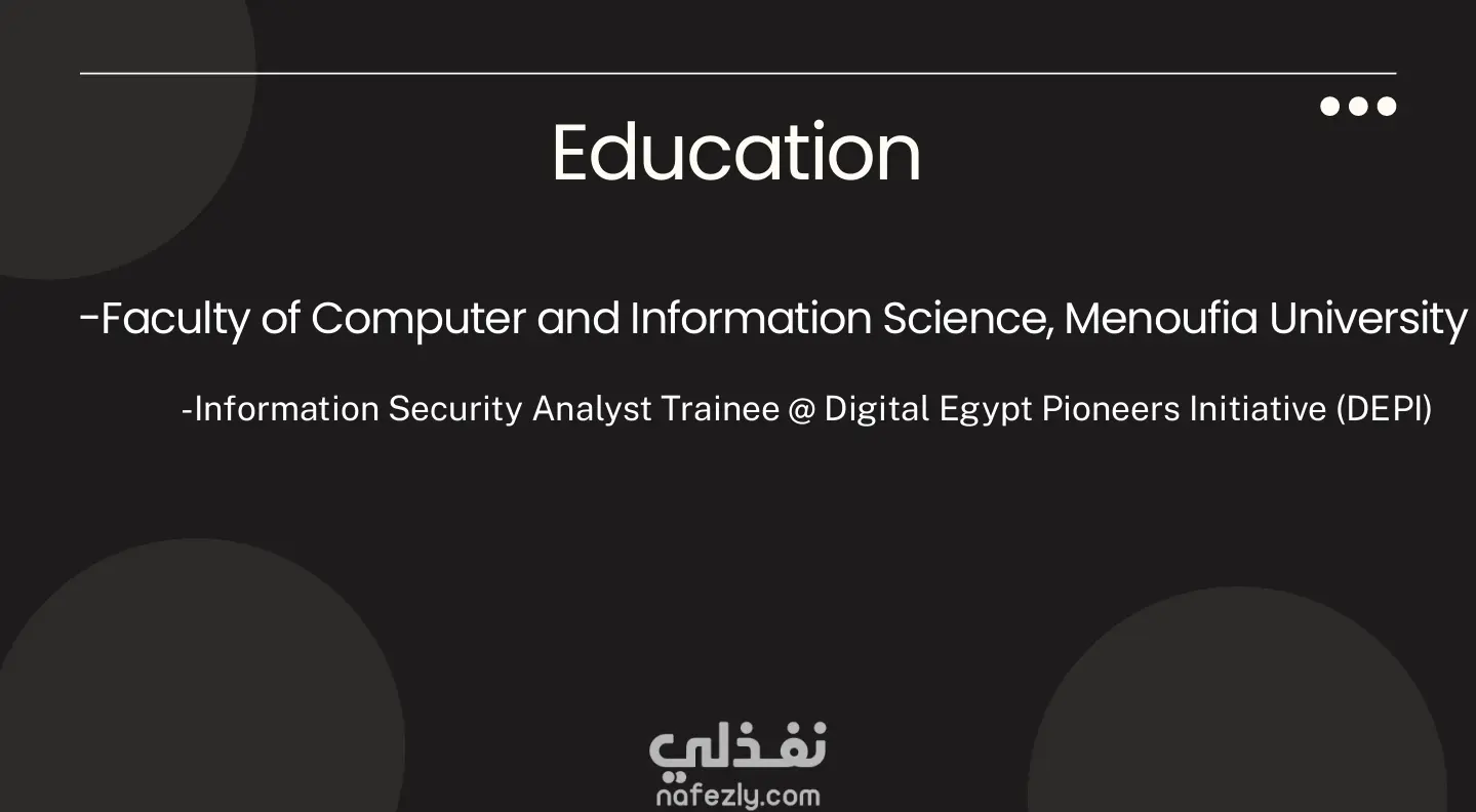 عمل بورتفوليو شخصي