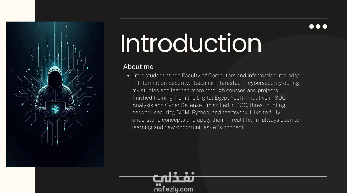 عمل بورتفوليو شخصي