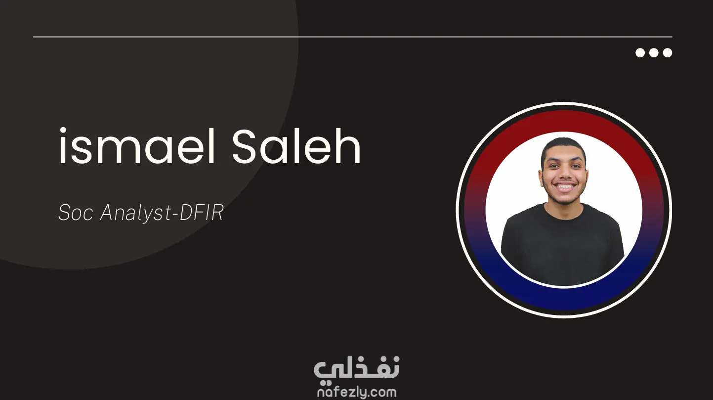 عمل بورتفوليو شخصي