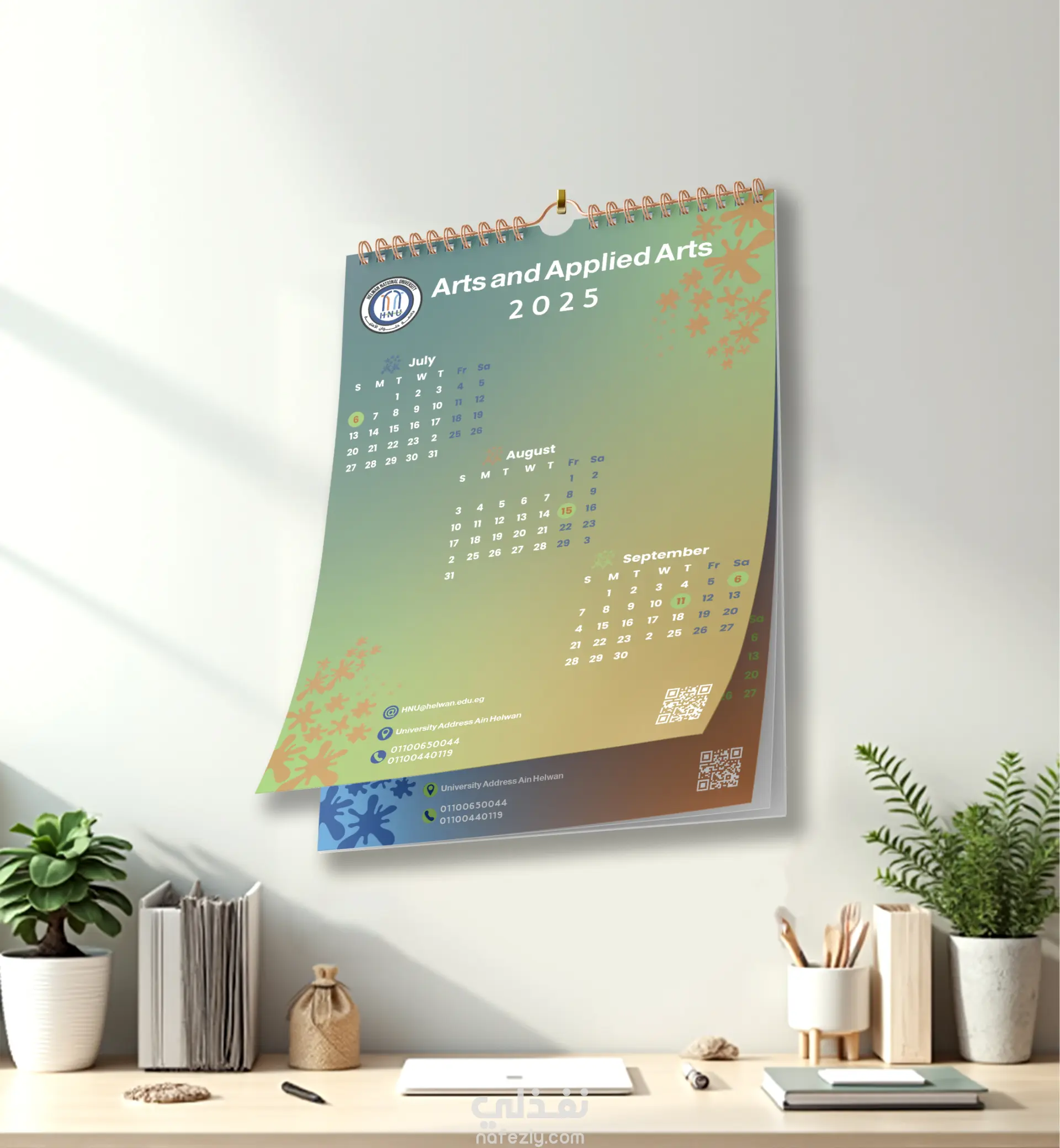 Corporate Stationery & Calendar Set