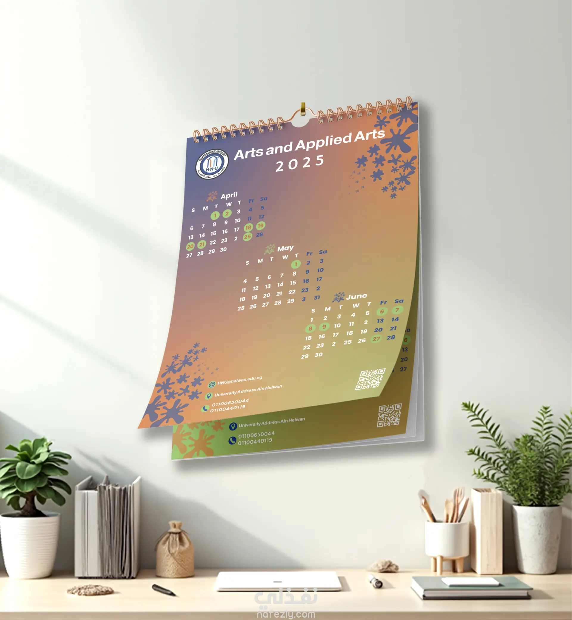 Corporate Stationery & Calendar Set