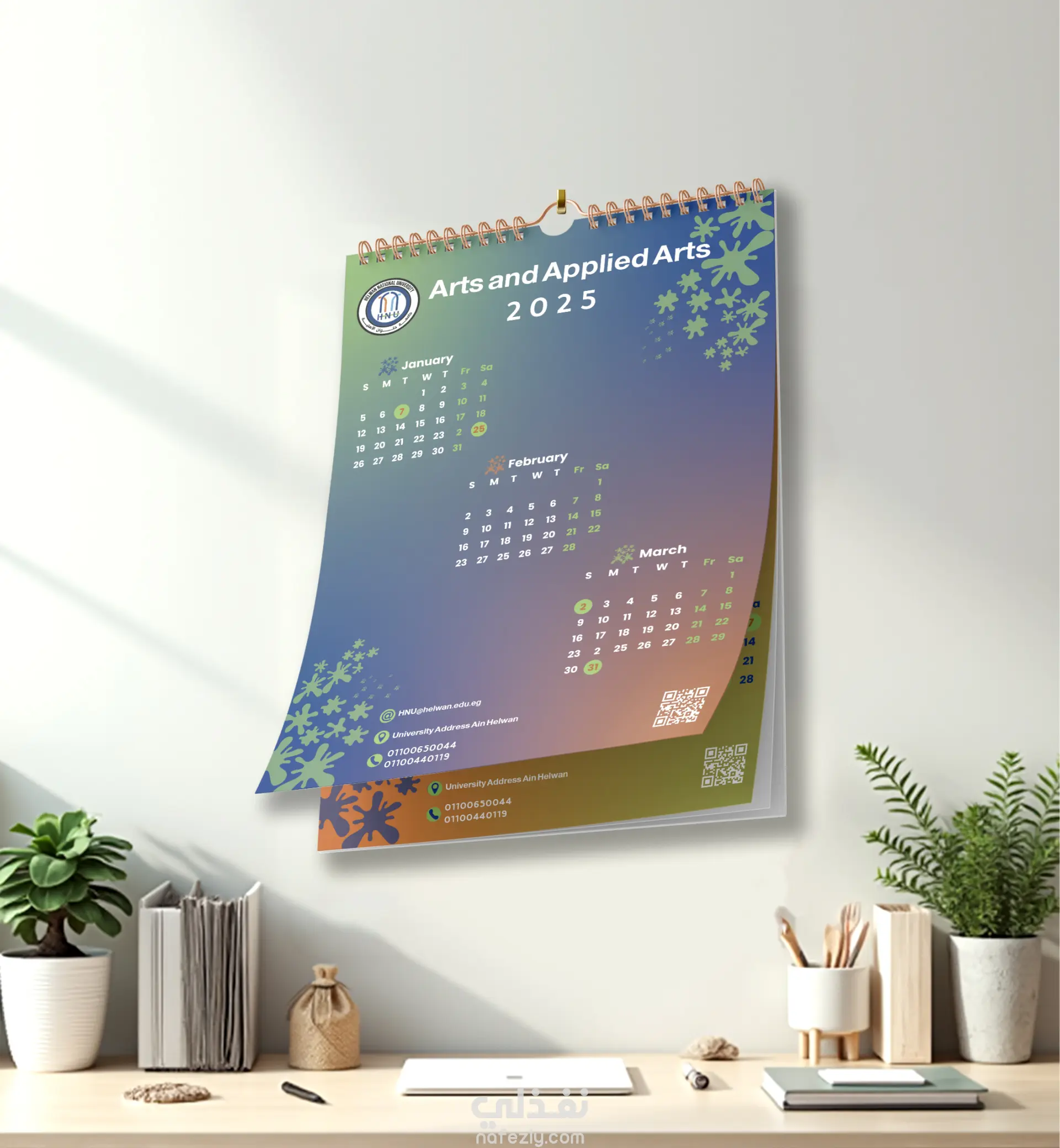 Corporate Stationery & Calendar Set