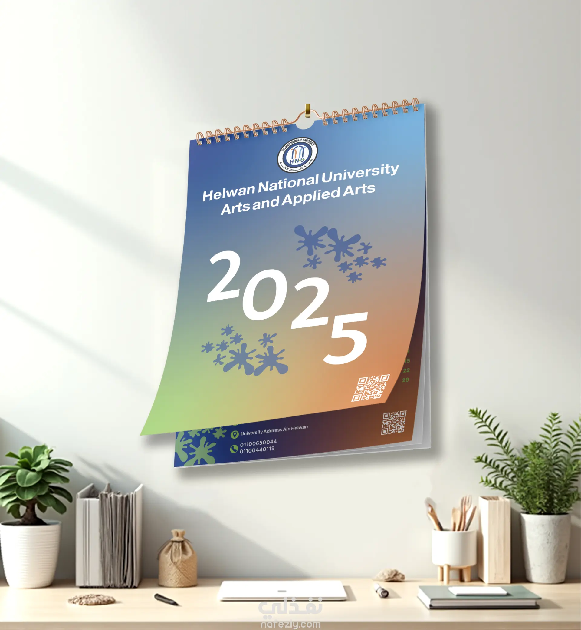 Corporate Stationery & Calendar Set