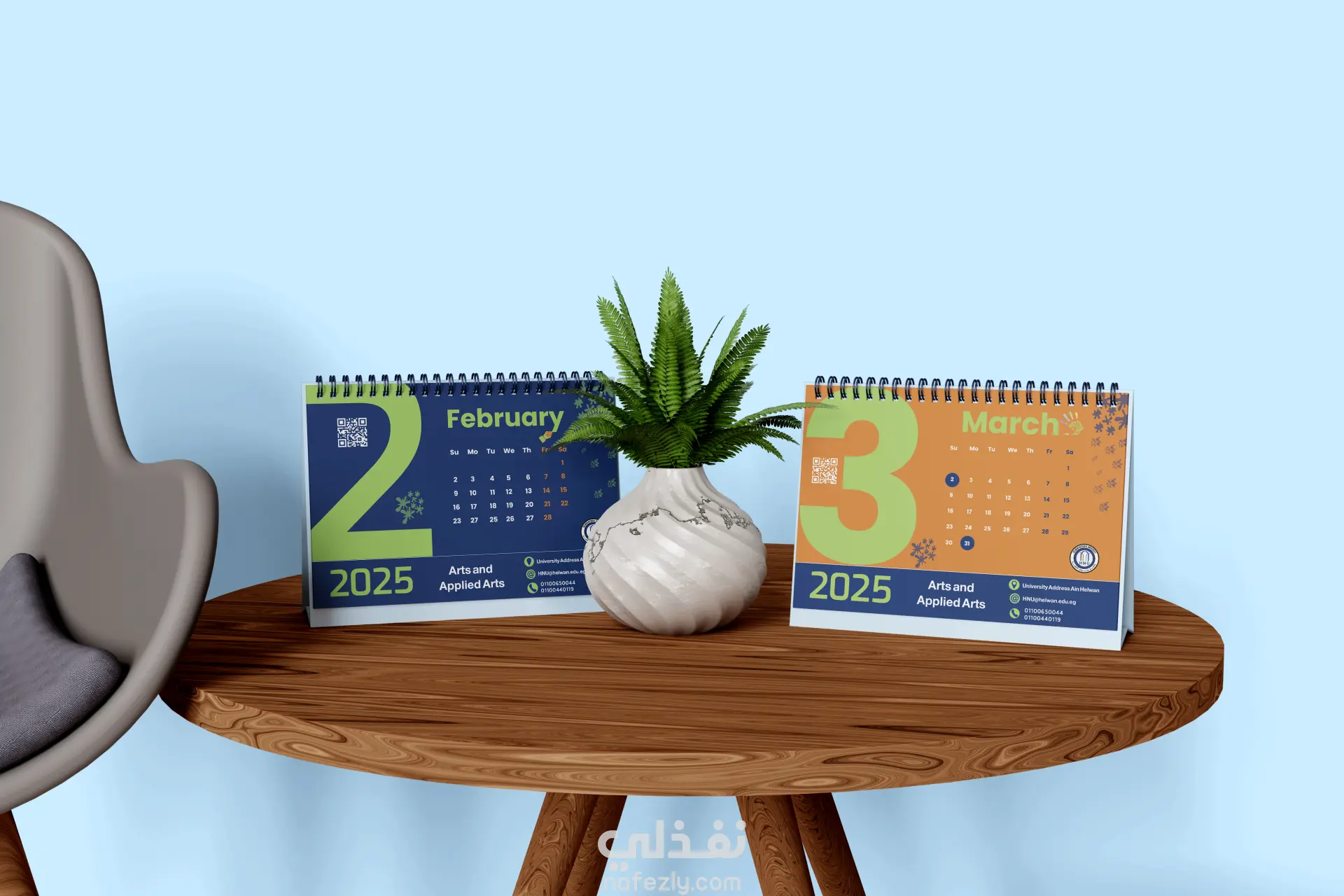 Corporate Stationery & Calendar Set