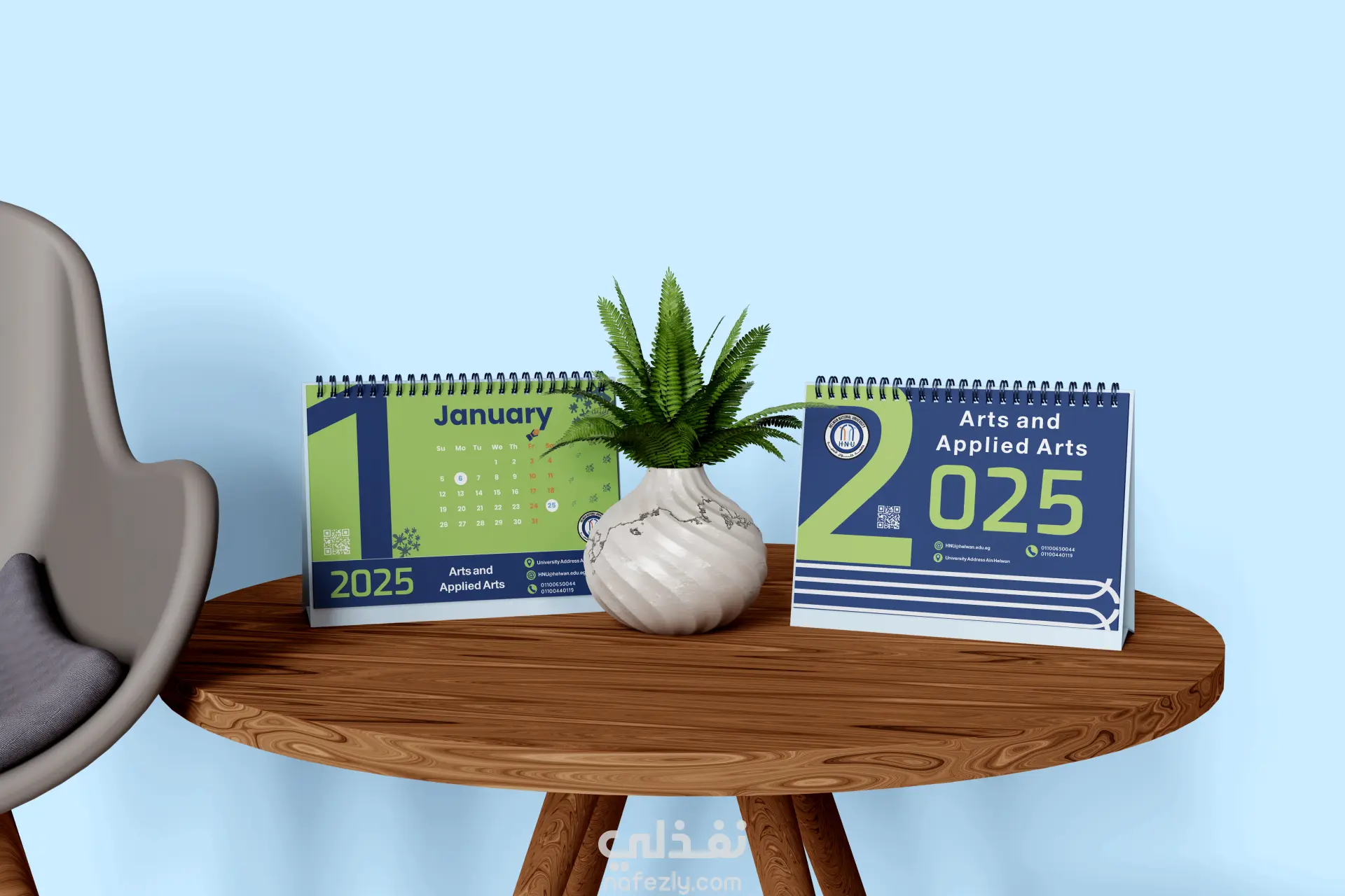 Corporate Stationery & Calendar Set