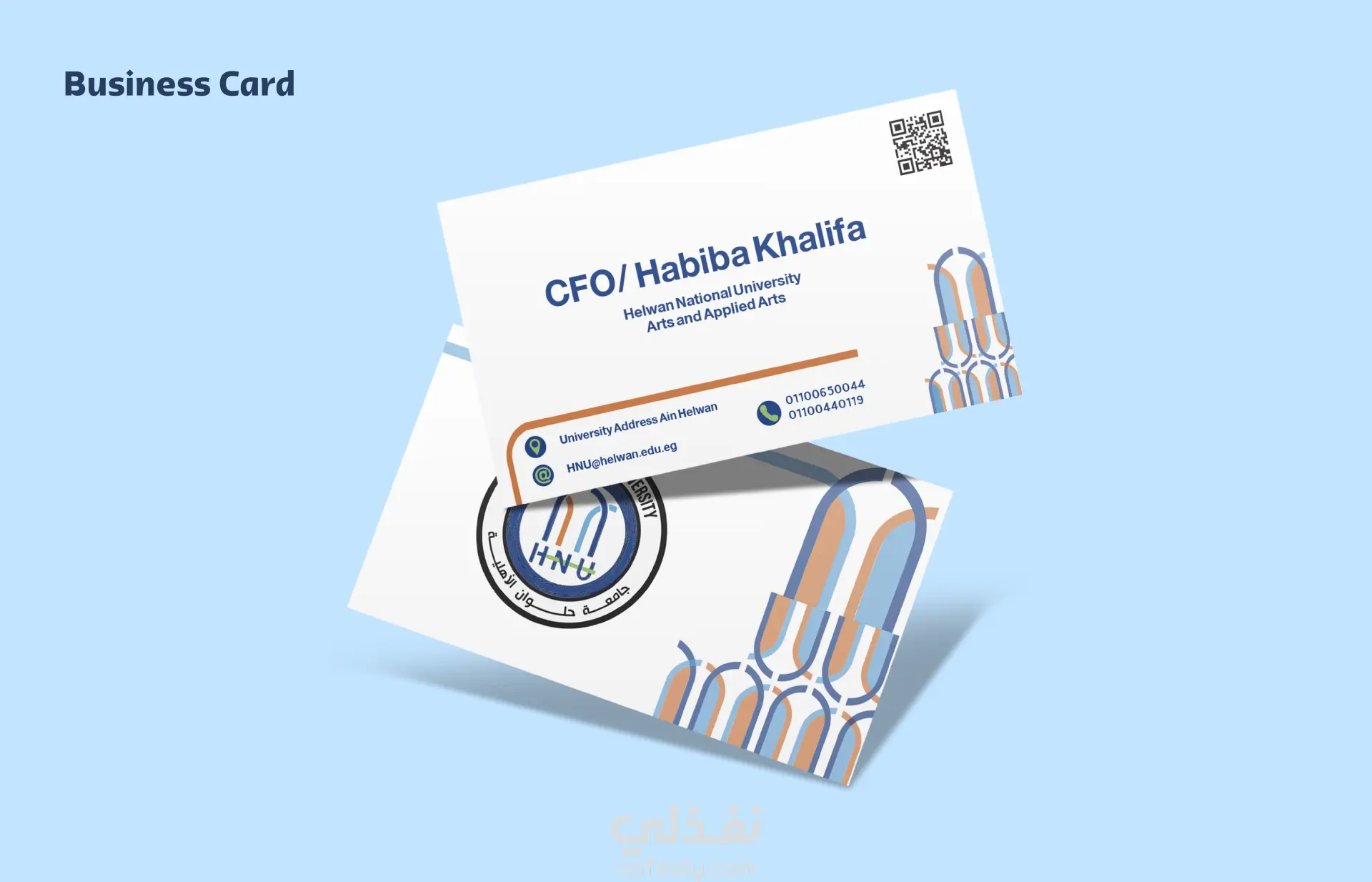 Corporate Stationery & Calendar Set