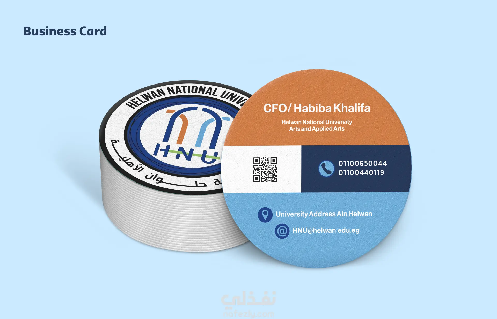 Corporate Stationery & Calendar Set