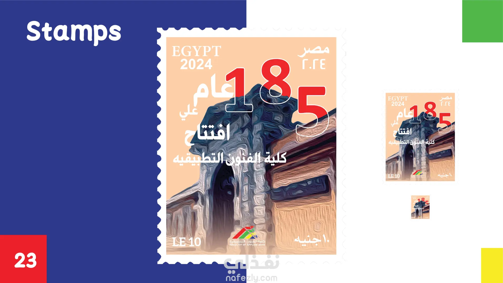 185 Years of Applied Arts – Posters & Stamp