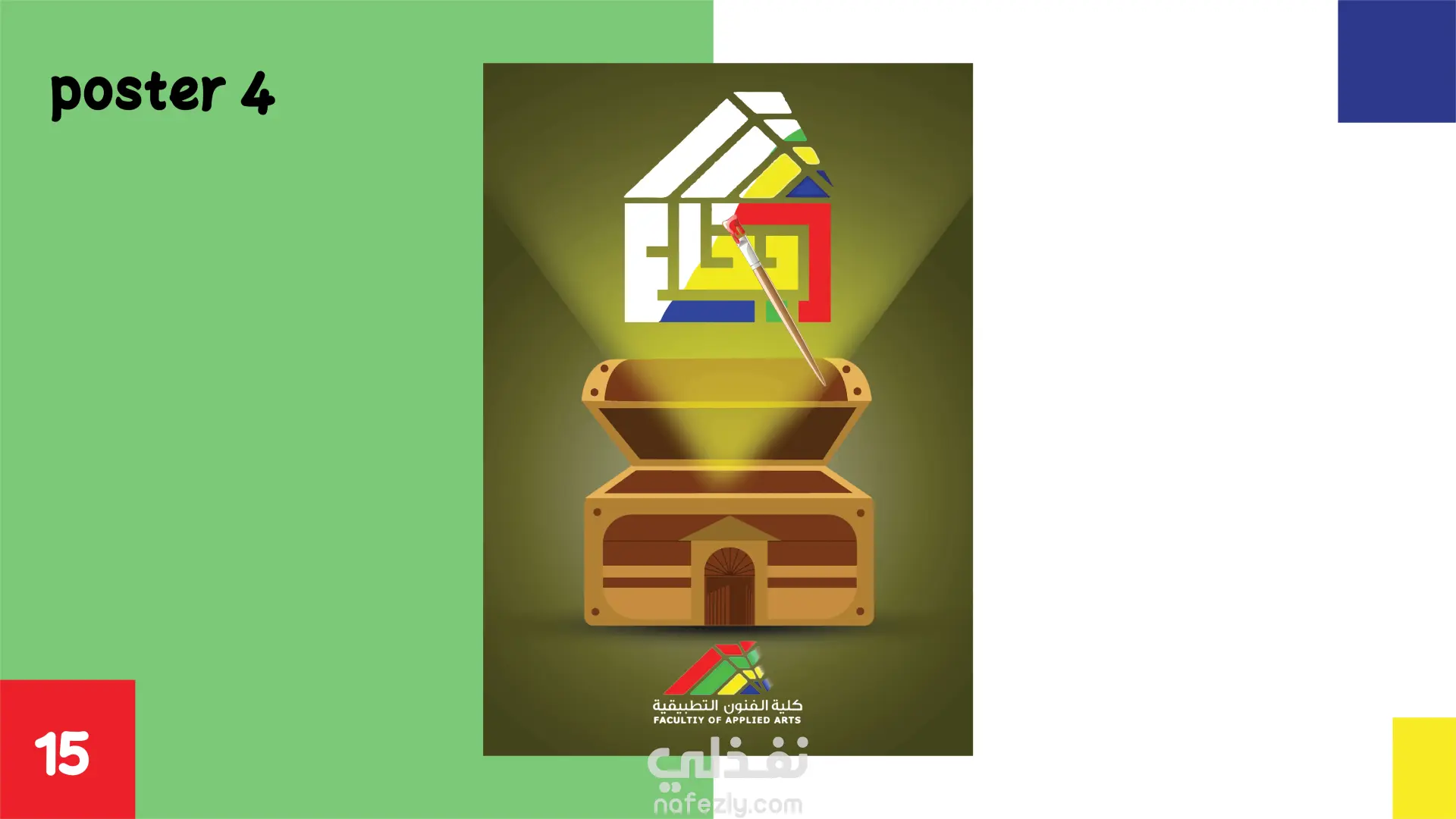 185 Years of Applied Arts – Posters & Stamp