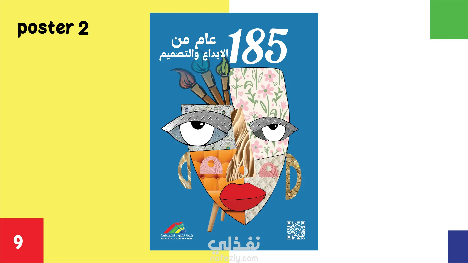 185 Years of Applied Arts – Posters & Stamp