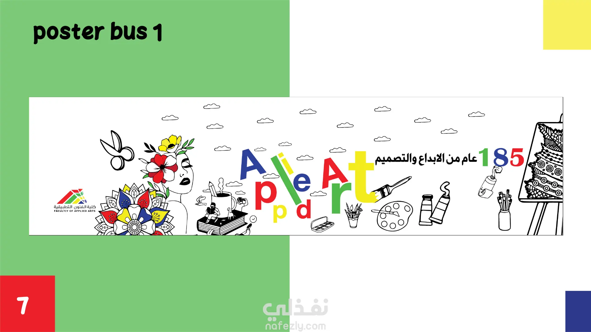 185 Years of Applied Arts – Posters & Stamp