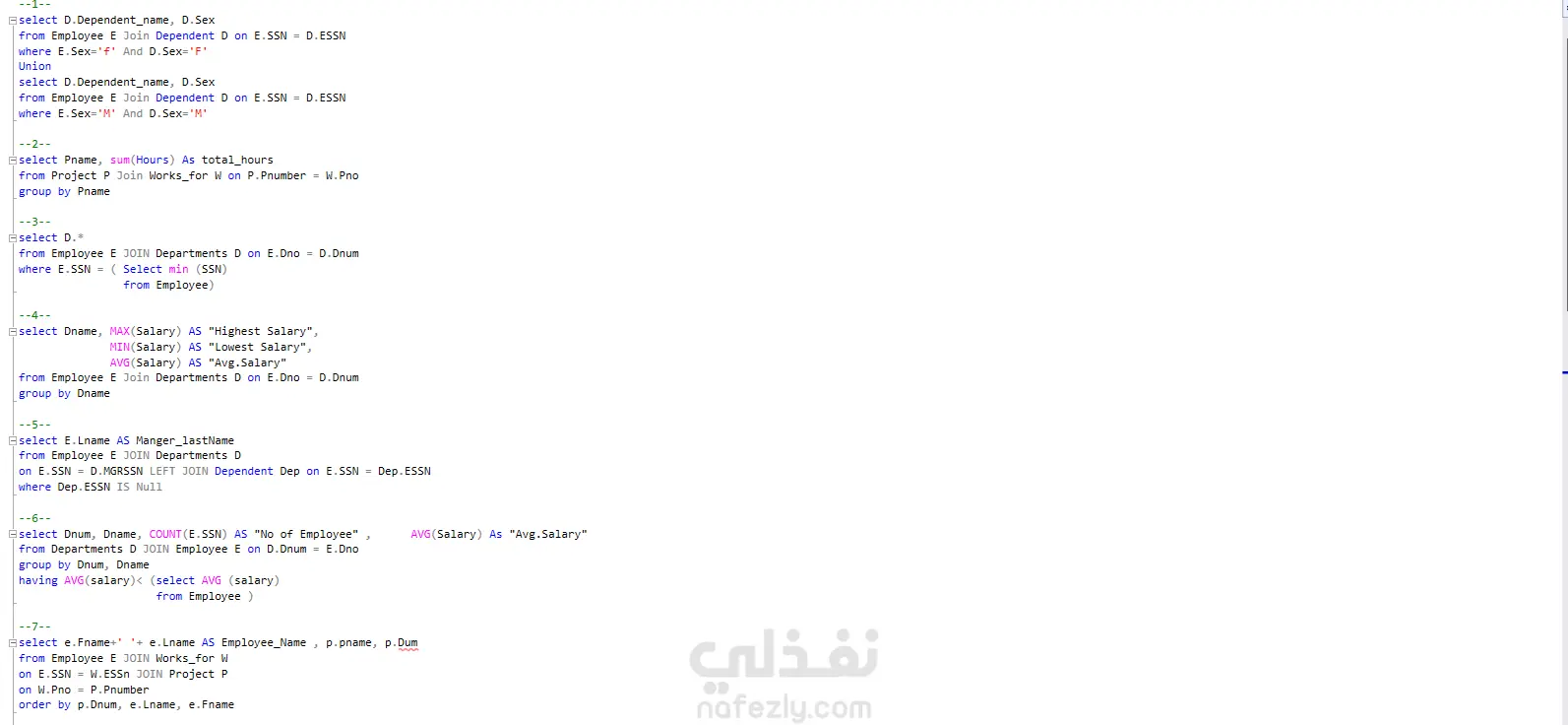 مشروع استعلامات SQL على قاعدة بيانات الموظفين والأقسام