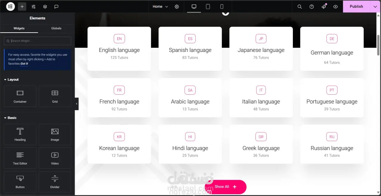 تطوير وتحسين أكاديمية إلكترونية لتعليم اللغات وتحويلها إلى منصة تعليمية قابلة للنمو وتحقيق إيرادات مستمرة