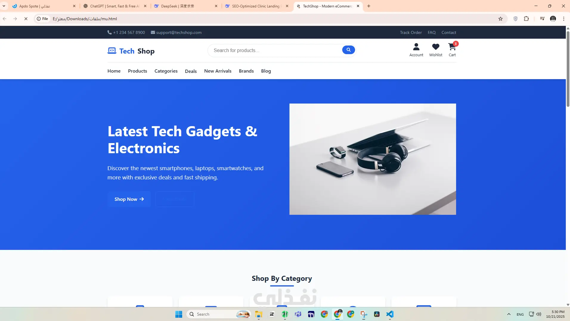 تصميم متجرك الإلكتروني باحتراف الجاهز للربح خلال أيام