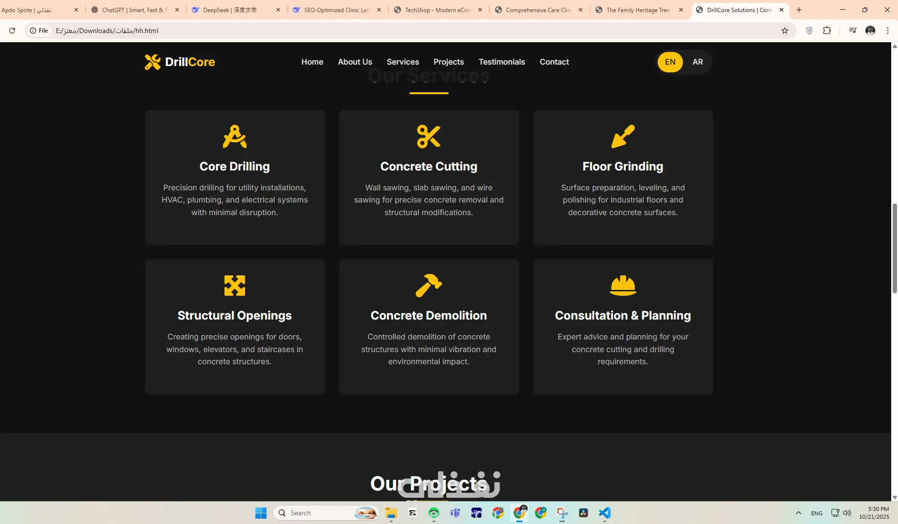 تصميم متجرك الإلكتروني باحتراف الجاهز للربح خلال أيام