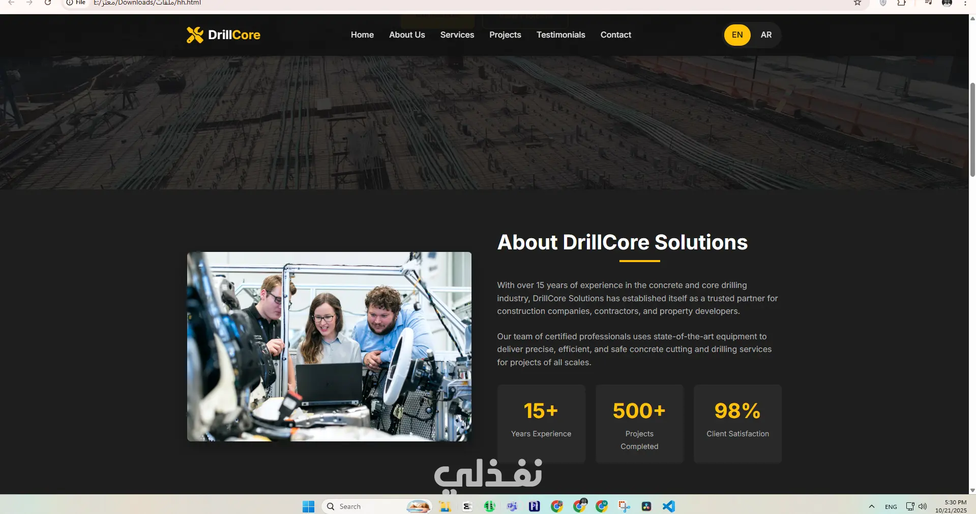 تصميم متجرك الإلكتروني باحتراف الجاهز للربح خلال أيام