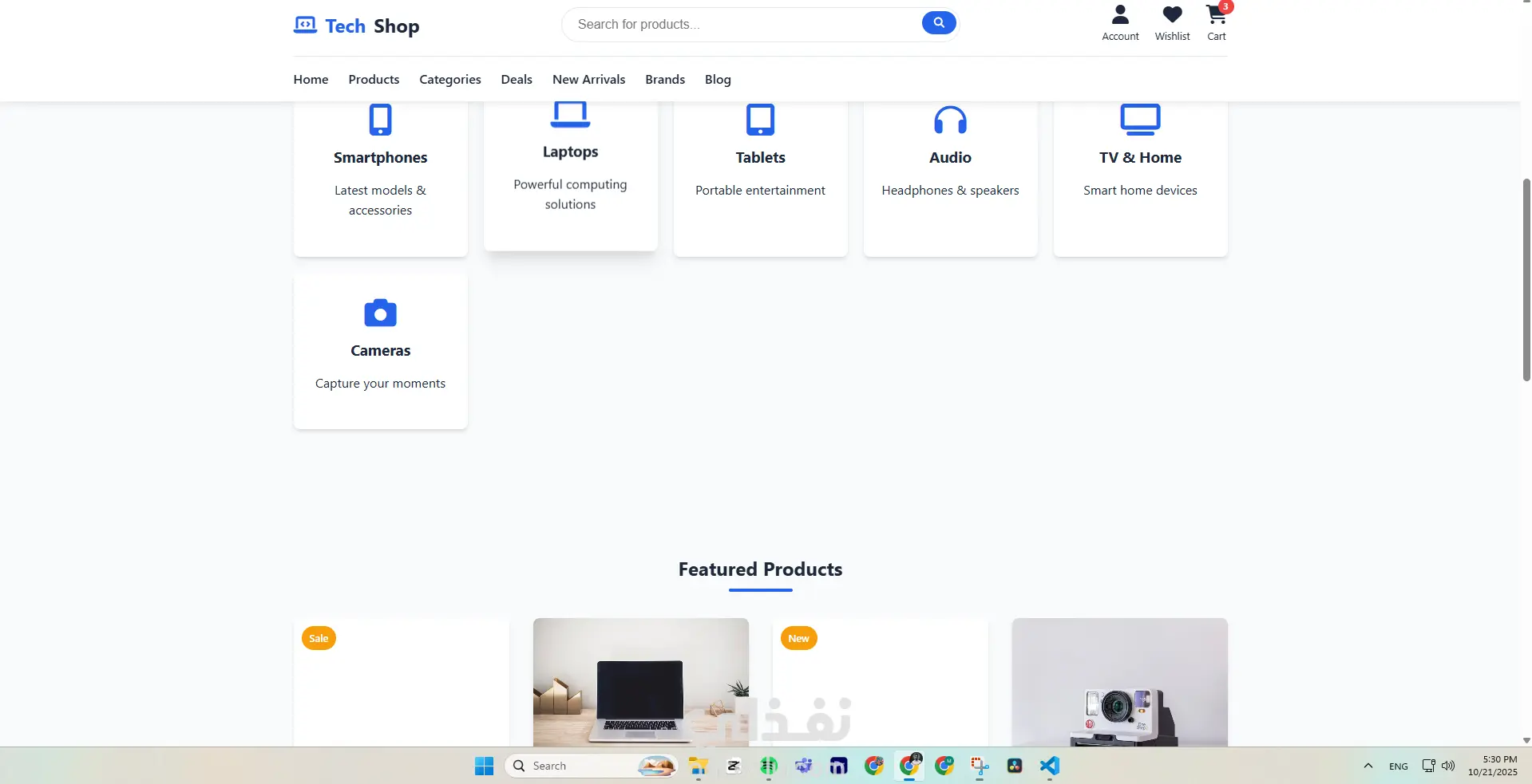 تصميم متجرك الإلكتروني باحتراف الجاهز للربح خلال أيام