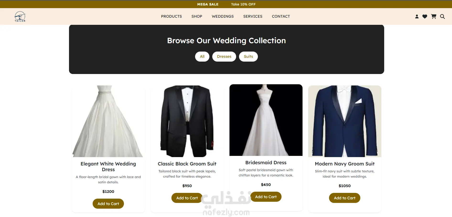 موقع تفصيل وبيع الملابس أونلاين (E-commerce Tailor Website)