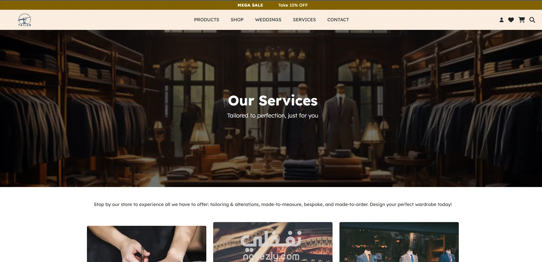 موقع تفصيل وبيع الملابس أونلاين (E-commerce Tailor Website)