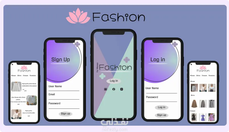 تصميم واجهات تطبيق للتسوق النسائي أونلاين