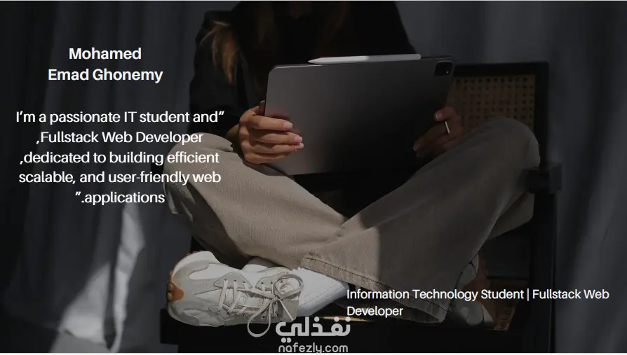 Personal Portfolio Website