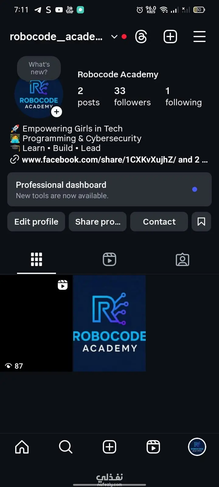 إدارة صفحات سوشيال ميديا – Robocode Academy