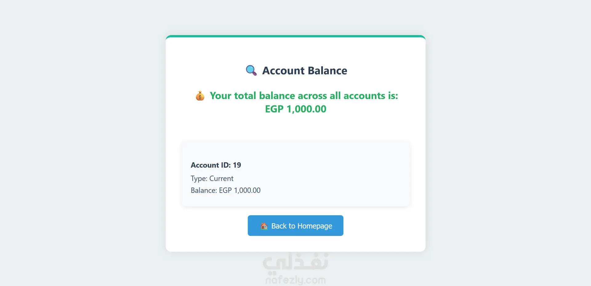 NBE Banking Management System