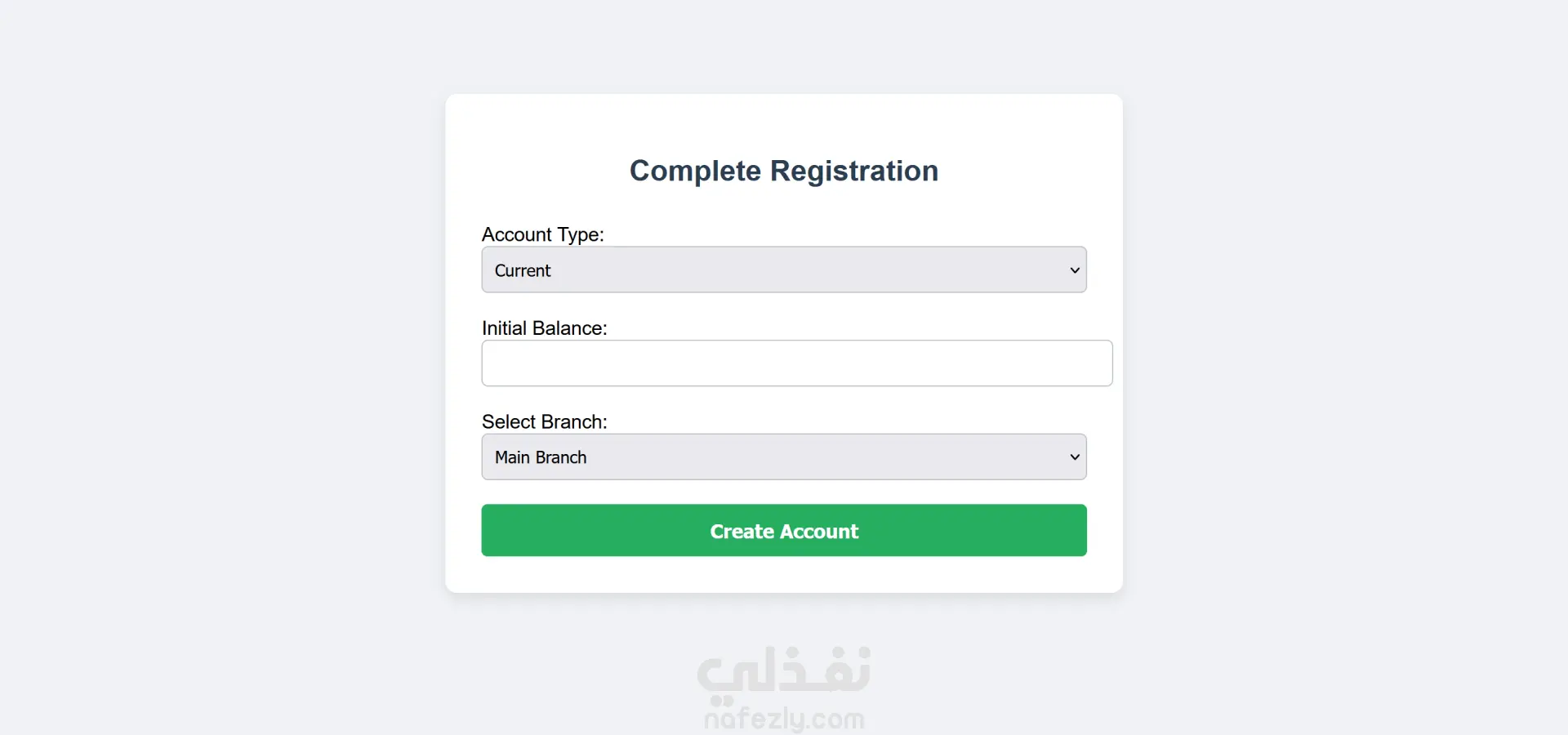 NBE Banking Management System