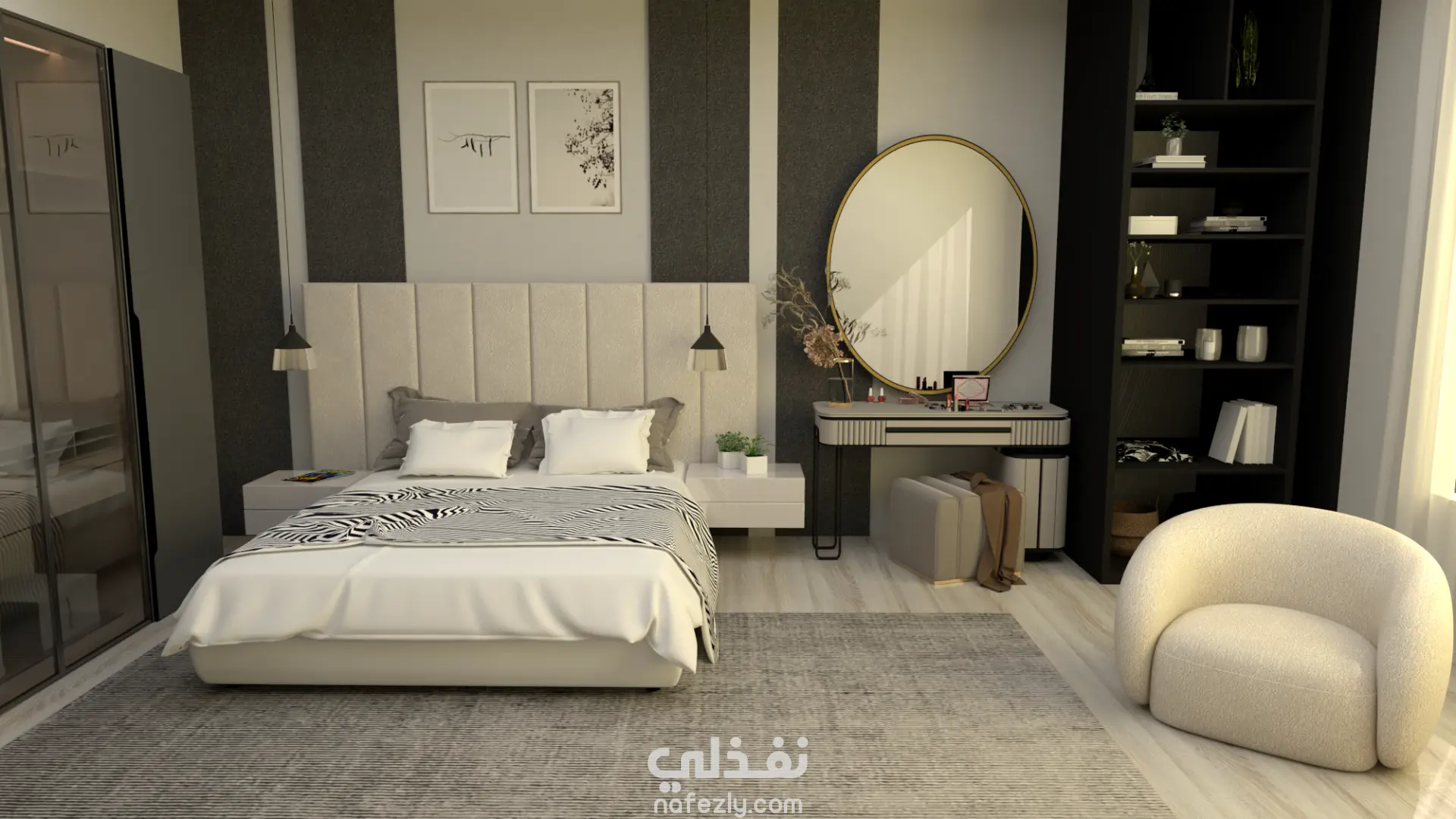 تصميم داخلي لغرفة نوم