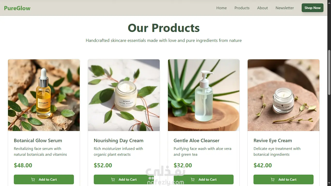 تصميم صفحة هبوط عصرية باستخدام HTML CSS JavaScript.