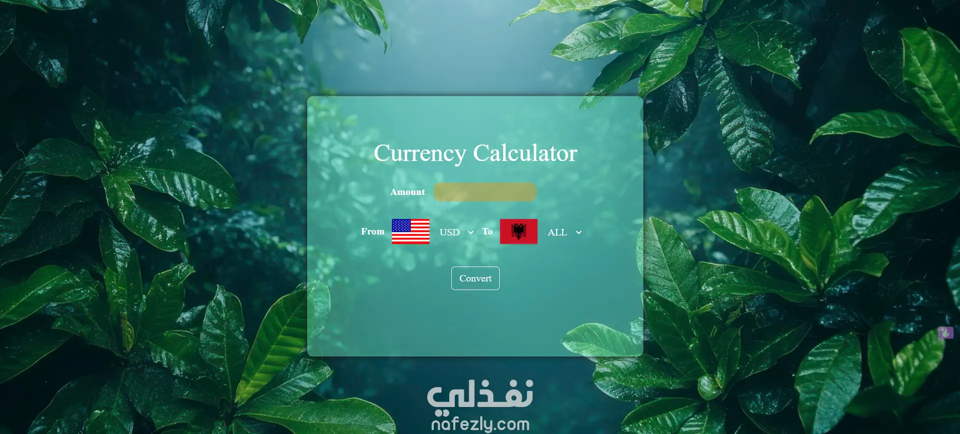 موقع تحويل عملة باستخدام HTML, CSS , JS, BootStrap