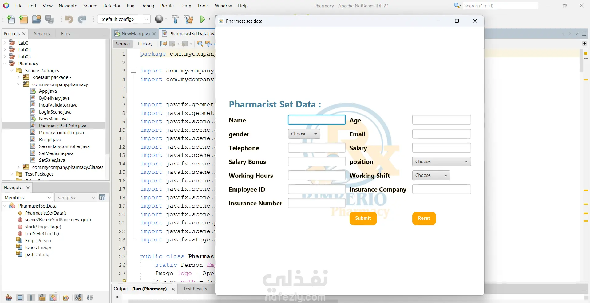 تنفيذ مشاريع صغيره عن طريق جافا-javafx