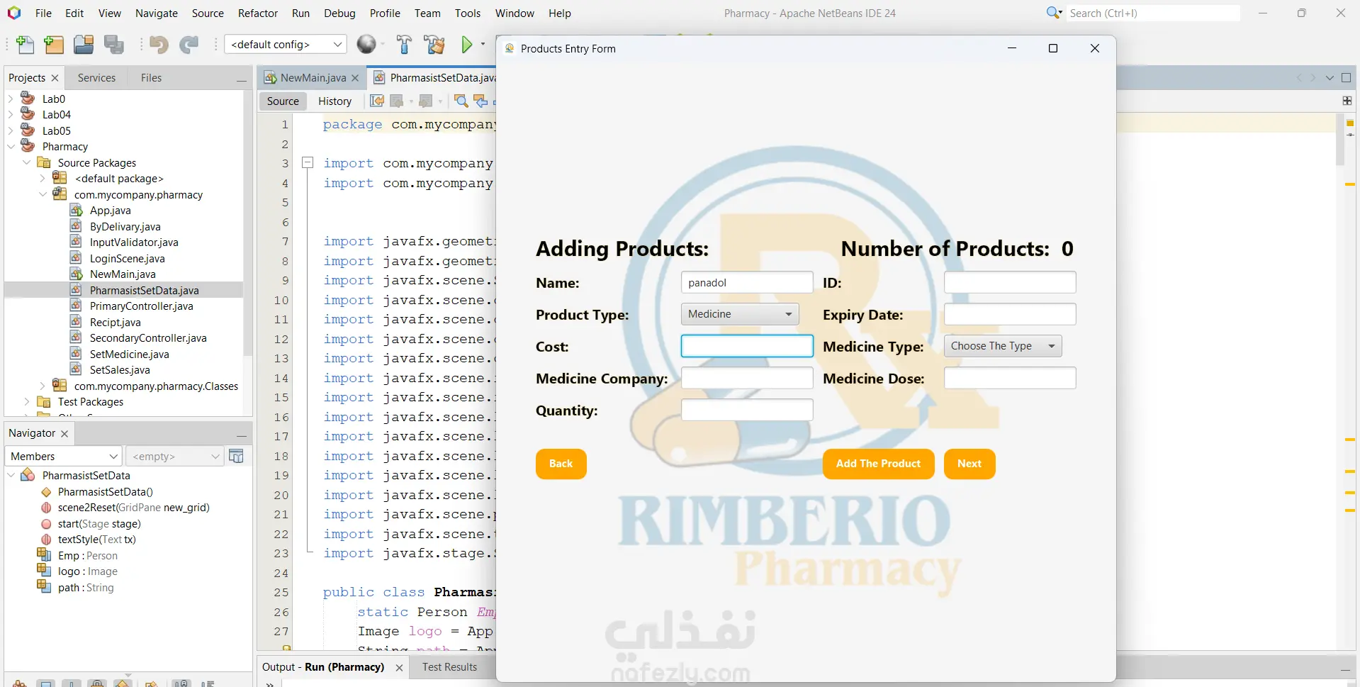 تنفيذ مشاريع صغيره عن طريق جافا-javafx