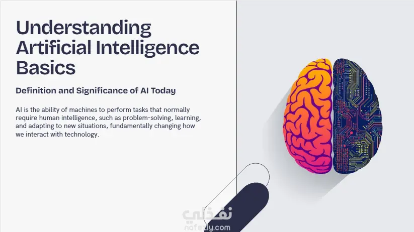 تصميم عروض تقديمية احترافية تعليمية وتجارية بجودة عالية