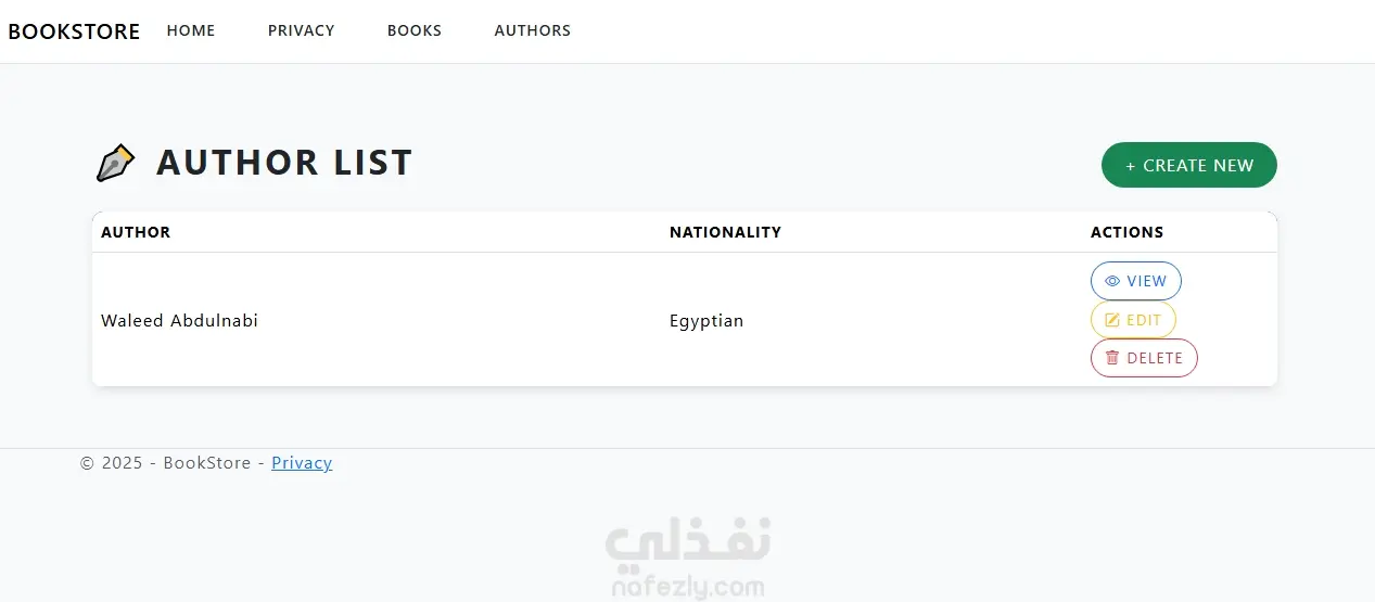 تصميم موقع BookStore