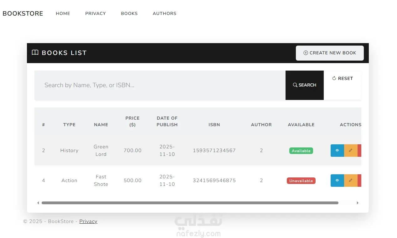 تصميم موقع BookStore