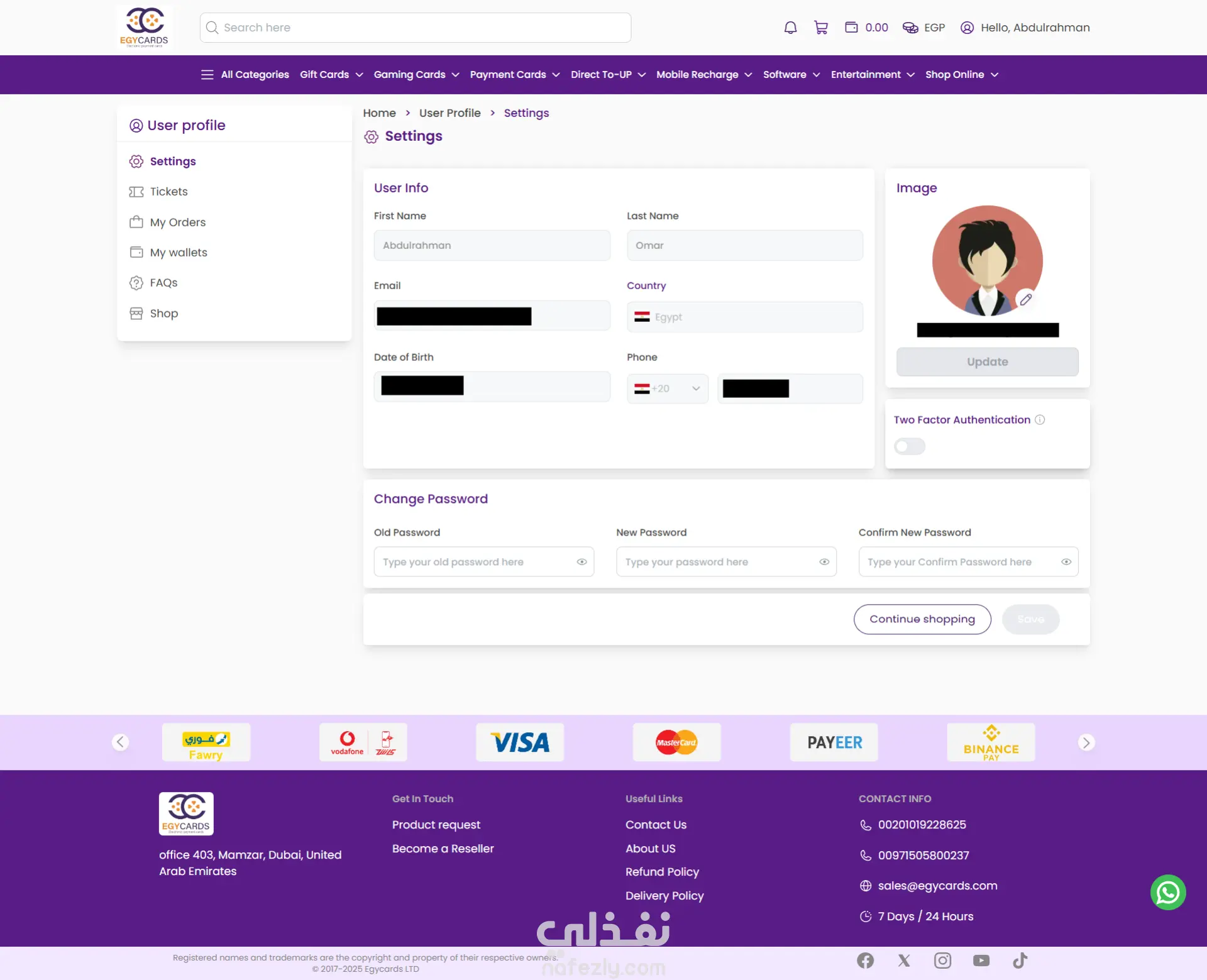 اختبار منصة Egy4Cards – متجر بطاقات هدايا رقمية