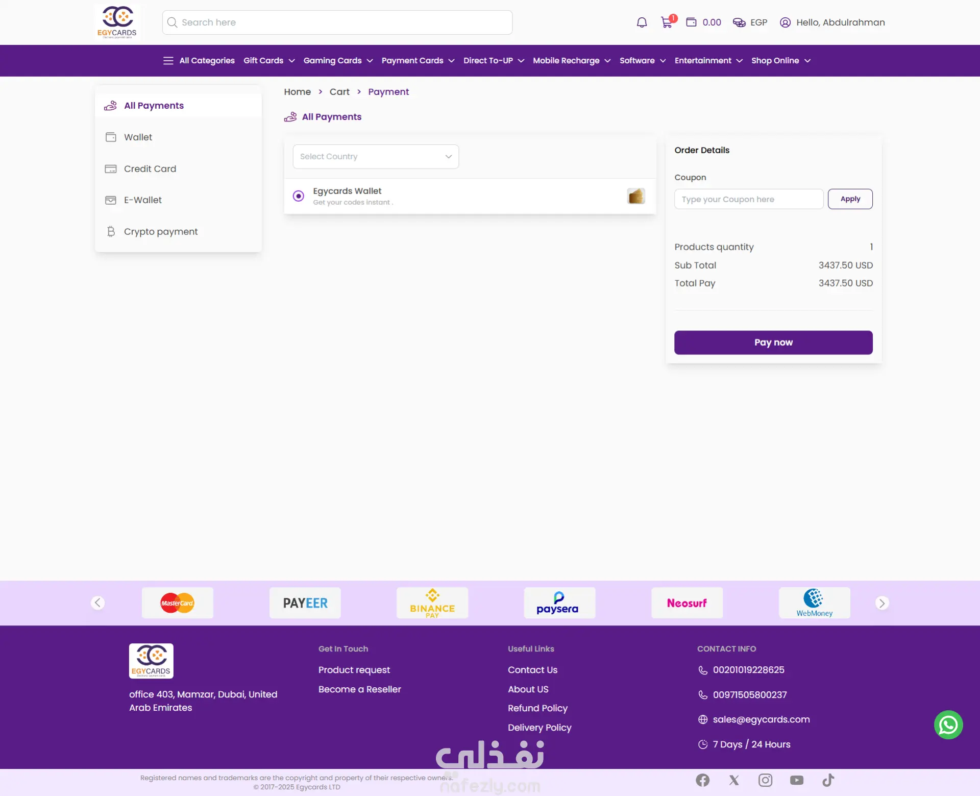 اختبار منصة Egy4Cards – متجر بطاقات هدايا رقمية