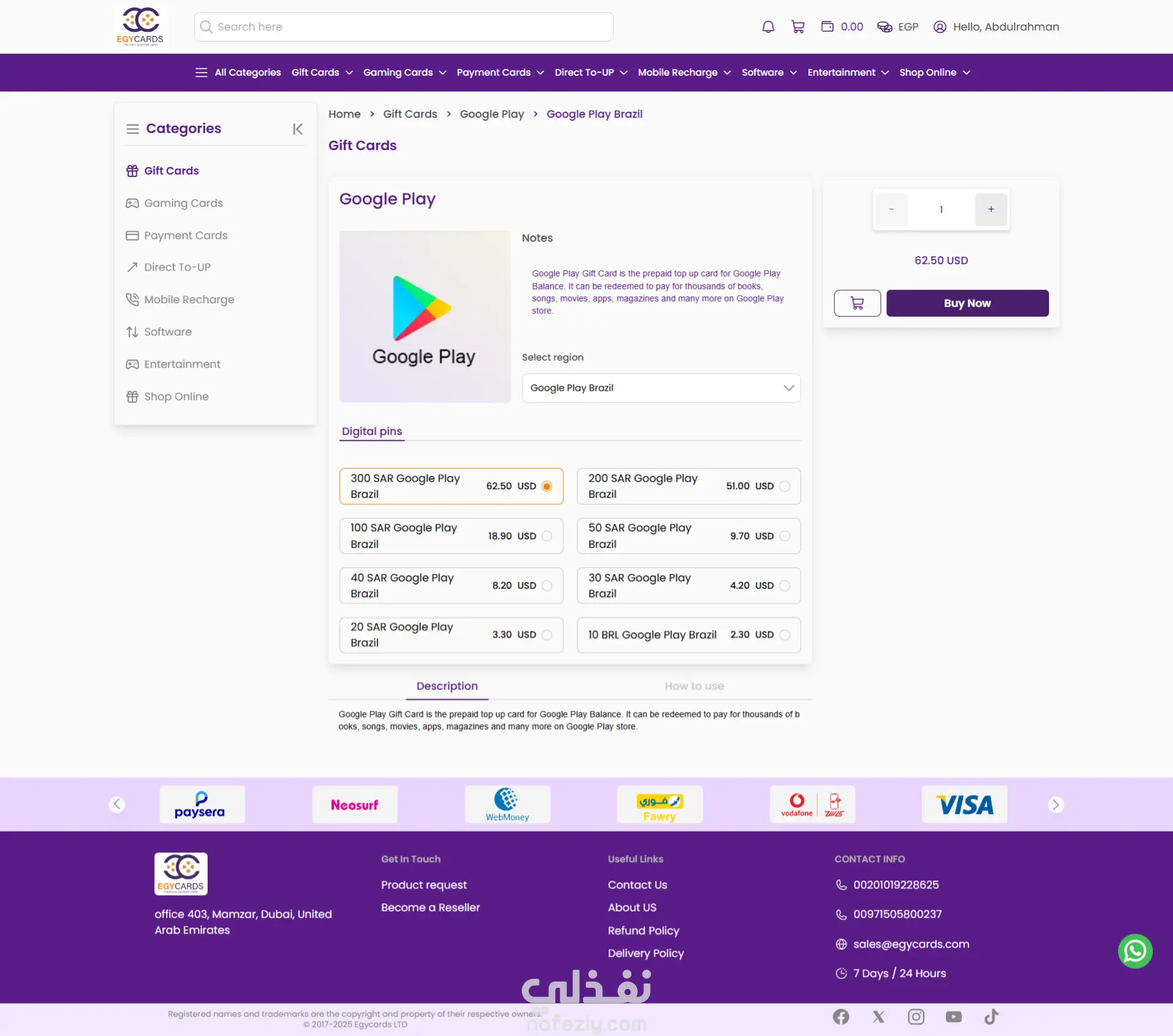 اختبار منصة Egy4Cards – متجر بطاقات هدايا رقمية