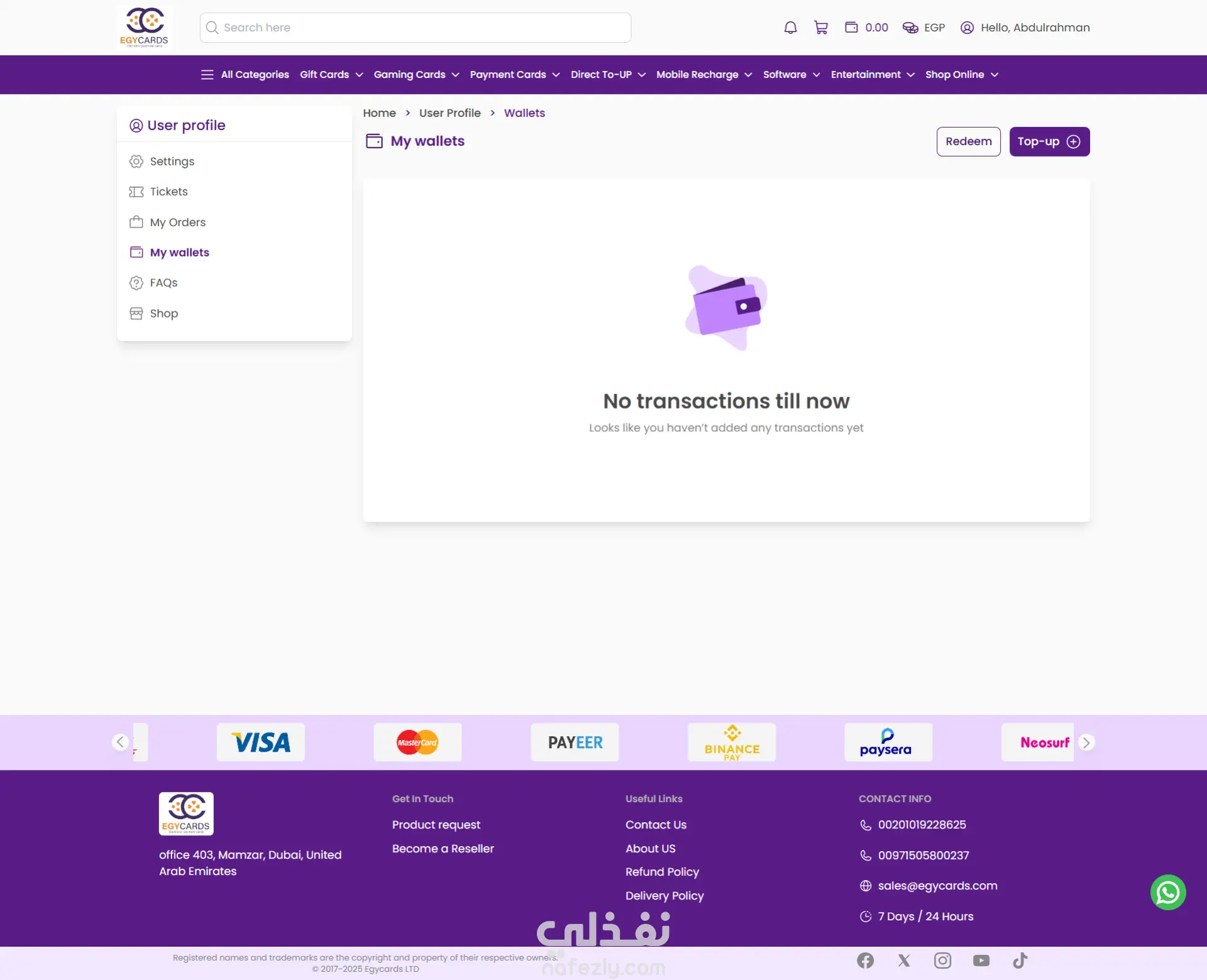 اختبار منصة Egy4Cards – متجر بطاقات هدايا رقمية