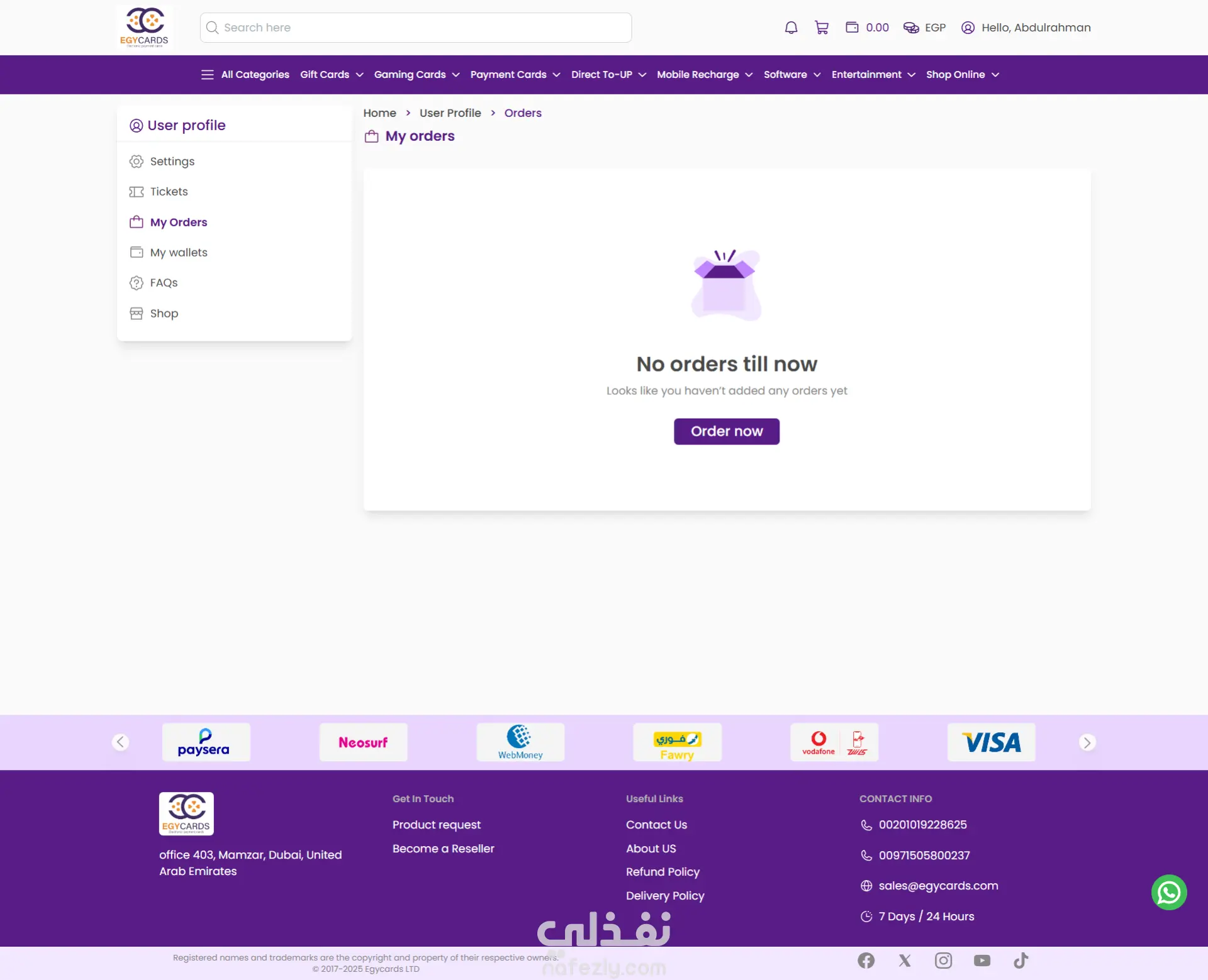 اختبار منصة Egy4Cards – متجر بطاقات هدايا رقمية