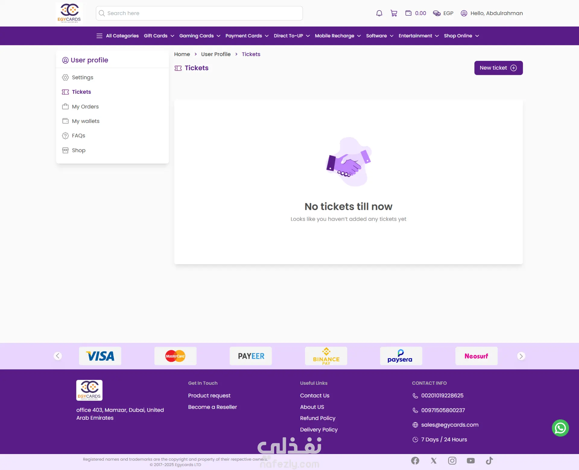 اختبار منصة Egy4Cards – متجر بطاقات هدايا رقمية