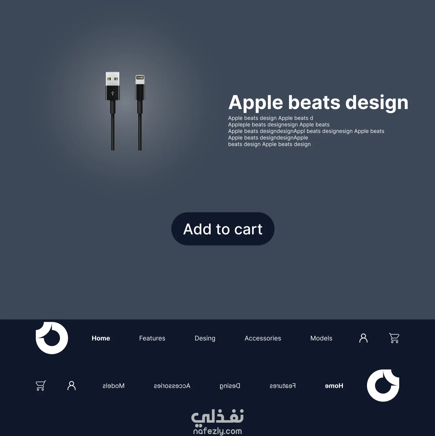 تصميم واجهات مستخدم احترافية تشمل جميع الصفحات الأساسية والفرعية للتطبيق، مع واجهات عصرية وسهلة الاستخدام.