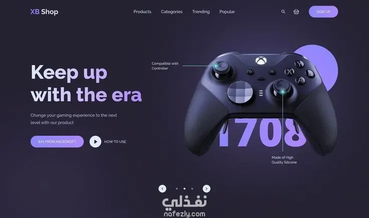 تصميم واجهات مستخدم احترافية تشمل جميع الصفحات الأساسية والفرعية للتطبيق، مع واجهات عصرية وسهلة الاستخدام.