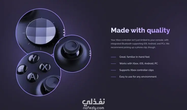 تصميم واجهات مستخدم احترافية تشمل جميع الصفحات الأساسية والفرعية للتطبيق، مع واجهات عصرية وسهلة الاستخدام.