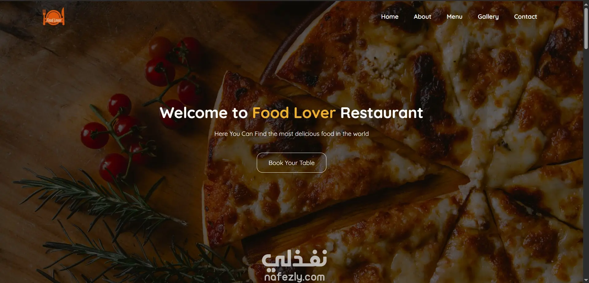 موقع إلكتروني لمطعم