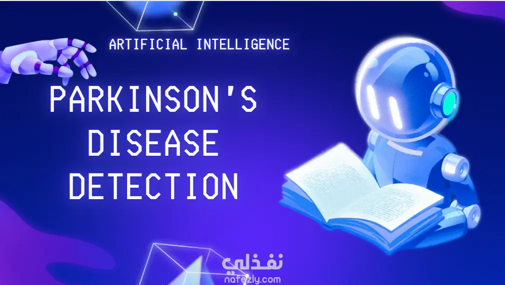 تصميم عرض تقديمي احترافي بأسلوب Minimal جذاب