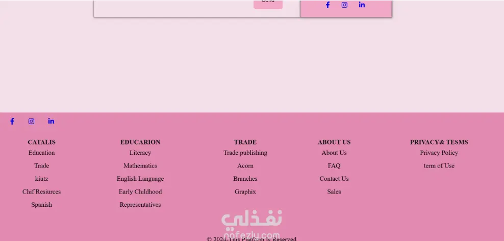 موقع جذاب للحلويات والمخبوزات